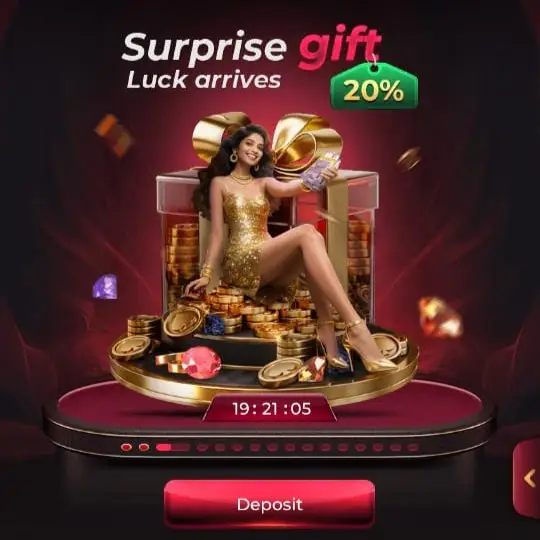 MMY GAME DOWNLOAD